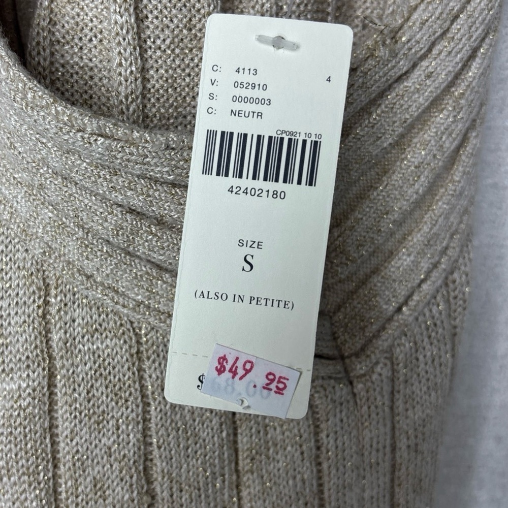 Anthropologie Tan Ribbed‎ Halter Tank - Picture 3 of 11